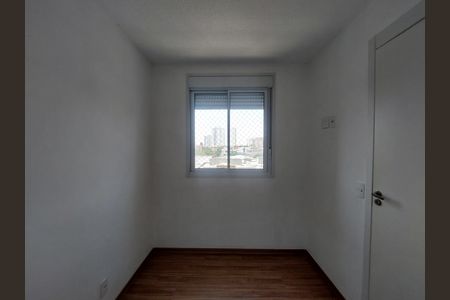 Apartamento para alugar com 36m², 2 quartos e 1 vaga Apartamento para alugar com 36m², 2 quartos e 1 vagaQuarto 1
