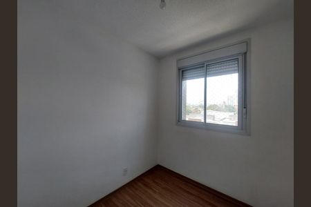 Apartamento para alugar com 36m², 2 quartos e 1 vaga Apartamento para alugar com 36m², 2 quartos e 1 vagaQuarto 1