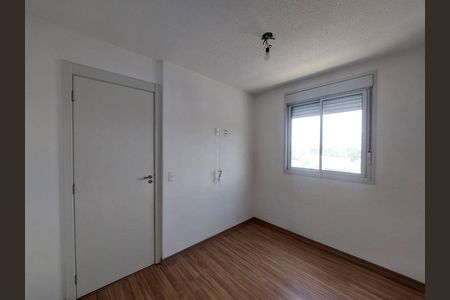 Apartamento para alugar com 36m², 2 quartos e 1 vaga Apartamento para alugar com 36m², 2 quartos e 1 vagaQuarto 2