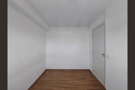 Apartamento para alugar com 36m², 2 quartos e 1 vaga Apartamento para alugar com 36m², 2 quartos e 1 vagaQuarto 2