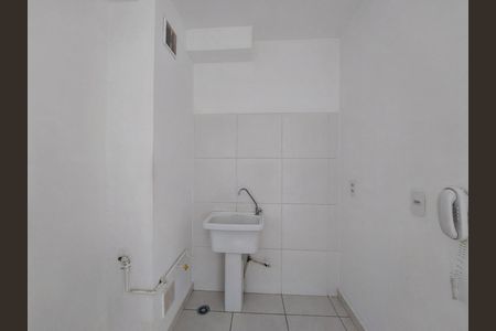 Apartamento para alugar com 36m², 2 quartos e 1 vaga Apartamento para alugar com 36m², 2 quartos e 1 vagaÁrea de Serviço