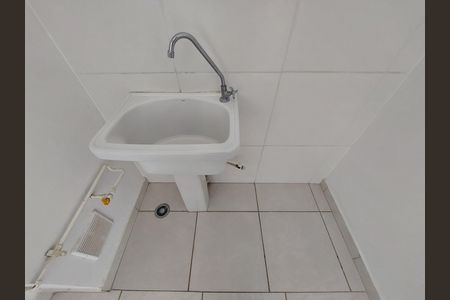 Apartamento para alugar com 36m², 2 quartos e 1 vaga Apartamento para alugar com 36m², 2 quartos e 1 vagaÁrea de Serviço