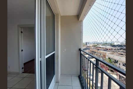 Apartamento para alugar com 36m², 2 quartos e 1 vaga Apartamento para alugar com 36m², 2 quartos e 1 vagaVaranda da Sala