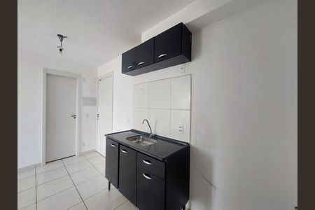 Apartamento para alugar com 36m², 2 quartos e 1 vaga Apartamento para alugar com 36m², 2 quartos e 1 vagaCozinha
