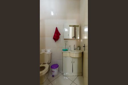 Casa à venda com 155m², 3 quartos e 5 vagas Casa à venda com 155m², 3 quartos e 5 vagasSuíte 2 Banheiro