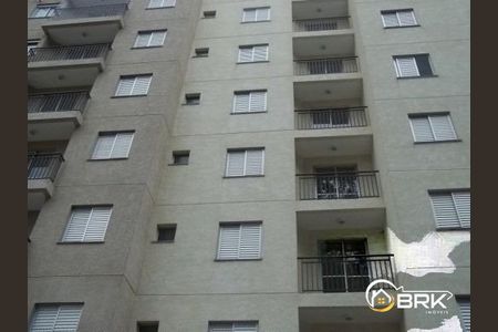 Apartamento à venda com 2 quartos, 49m² em Jardim Vila Formosa, São Paulo