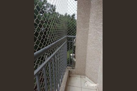 Apartamento à venda com 2 quartos, 49m² em Jardim Vila Formosa, São Paulo