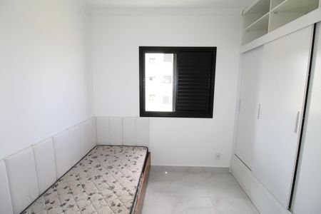 Apartamento para alugar com 65m², 2 quartos e 2 vagasQuarto 2