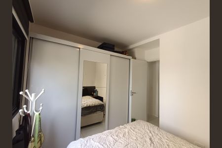 Apartamento para alugar com 49m², 2 quartos e 1 vagaQuarto 1