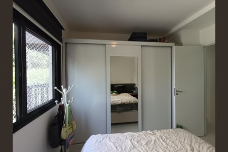 Apartamento para alugar com 49m², 2 quartos e 1 vagaQuarto 1