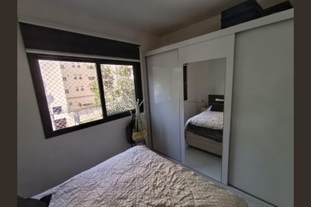Apartamento para alugar com 49m², 2 quartos e 1 vagaQuarto 1