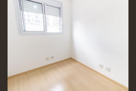 Apartamento para alugar com 45m², 2 quartos e 1 vagaQuarto 2