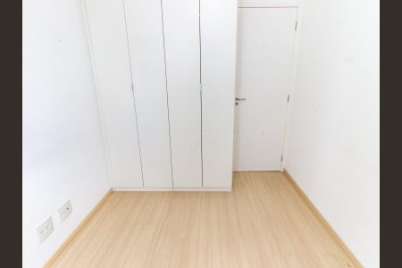 Apartamento para alugar com 45m², 2 quartos e 1 vagaQuarto 2