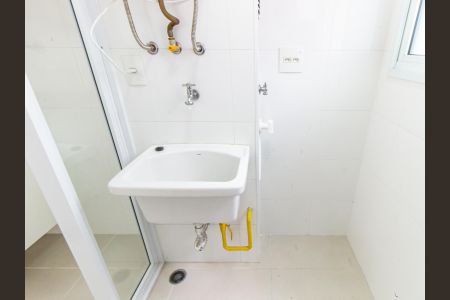 Apartamento para alugar com 45m², 2 quartos e 1 vagaÁrea de Serviço