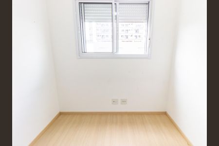 Apartamento para alugar com 45m², 2 quartos e 1 vagaQuarto 2