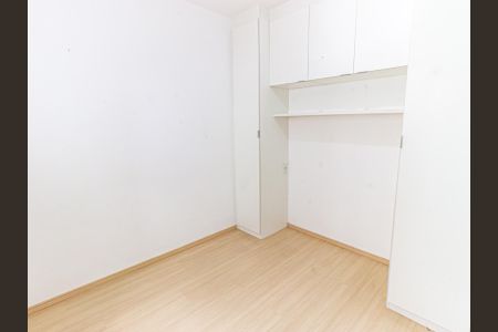 Apartamento para alugar com 45m², 2 quartos e 1 vagaQuarto 1