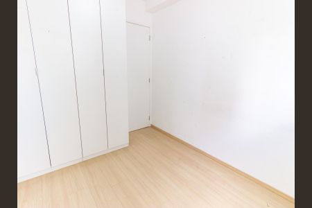 Apartamento para alugar com 45m², 2 quartos e 1 vagaQuarto 2