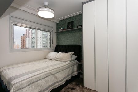 Apartamento à venda com 85m², 2 quartos e 1 vagaSuíte 1