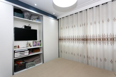 Apartamento à venda com 85m², 2 quartos e 1 vagaSuíte 2