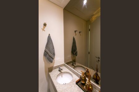 Apartamento à venda com 85m², 2 quartos e 1 vagaLavabo