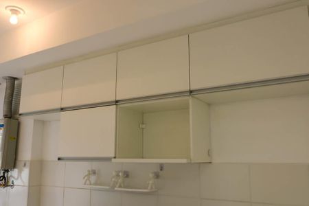 Apartamento para alugar com 52m², 2 quartos e 1 vaga Apartamento para alugar com 52m², 2 quartos e 1 vagaCozinha