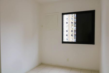 Apartamento para alugar com 52m², 2 quartos e 1 vaga Apartamento para alugar com 52m², 2 quartos e 1 vagaQuarto 2