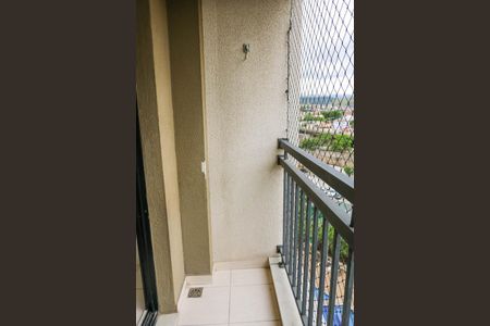 Apartamento para alugar com 52m², 2 quartos e 1 vaga Apartamento para alugar com 52m², 2 quartos e 1 vagaVaranda da Sala