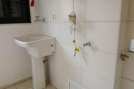 Apartamento para alugar com 52m², 2 quartos e 1 vaga Apartamento para alugar com 52m², 2 quartos e 1 vagaÁrea de Serviço