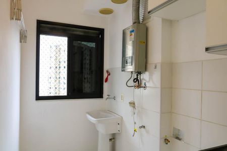 Apartamento para alugar com 52m², 2 quartos e 1 vaga Apartamento para alugar com 52m², 2 quartos e 1 vagaÁrea de Serviço