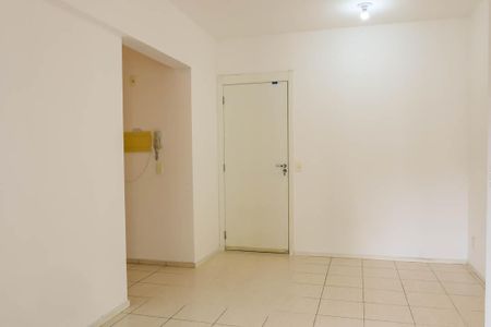 Apartamento para alugar com 52m², 2 quartos e 1 vaga Apartamento para alugar com 52m², 2 quartos e 1 vagaSala