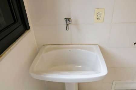 Apartamento para alugar com 52m², 2 quartos e 1 vaga Apartamento para alugar com 52m², 2 quartos e 1 vagaÁrea de Serviço