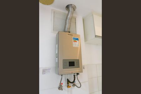 Apartamento para alugar com 52m², 2 quartos e 1 vaga Apartamento para alugar com 52m², 2 quartos e 1 vagaÁrea de Serviço