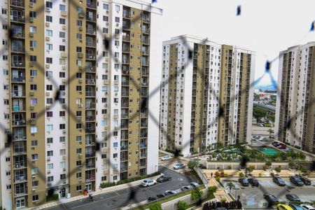 Apartamento para alugar com 52m², 2 quartos e 1 vaga Apartamento para alugar com 52m², 2 quartos e 1 vagaVista da Área de Serviço
