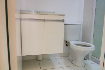 Apartamento para alugar com 52m², 2 quartos e 1 vaga Apartamento para alugar com 52m², 2 quartos e 1 vagaBanheiro Social