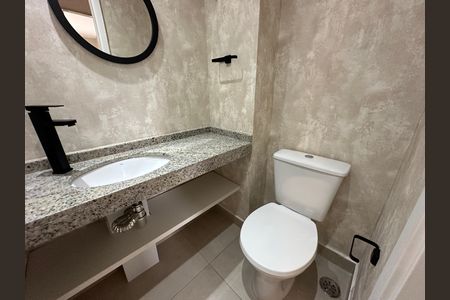 Apartamento para alugar com 107m², 2 quartos e 2 vagas Apartamento para alugar com 107m², 2 quartos e 2 vagasLavabo