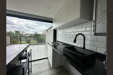 Apartamento para alugar com 107m², 2 quartos e 2 vagas Apartamento para alugar com 107m², 2 quartos e 2 vagasÁrea de Serviço