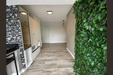 Apartamento para alugar com 107m², 2 quartos e 2 vagas Apartamento para alugar com 107m², 2 quartos e 2 vagasSala