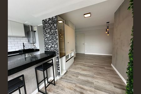 Apartamento para alugar com 107m², 2 quartos e 2 vagas Apartamento para alugar com 107m², 2 quartos e 2 vagasSala