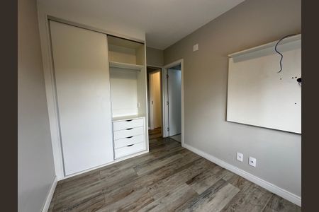 Apartamento para alugar com 107m², 2 quartos e 2 vagas Apartamento para alugar com 107m², 2 quartos e 2 vagasSuíte 1