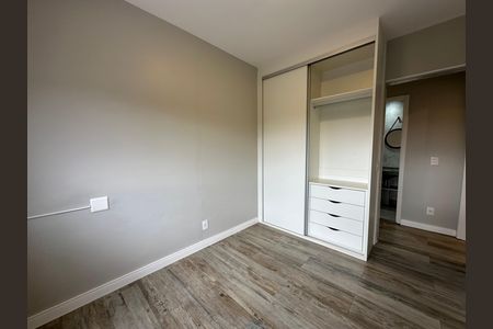 Apartamento para alugar com 107m², 2 quartos e 2 vagas Apartamento para alugar com 107m², 2 quartos e 2 vagasSuíte 1