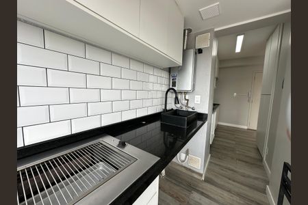 Apartamento para alugar com 107m², 2 quartos e 2 vagas Apartamento para alugar com 107m², 2 quartos e 2 vagasChurrasqueira