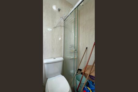 Apartamento à venda com 97m², 2 quartos e 2 vagasBanheiro de serviço