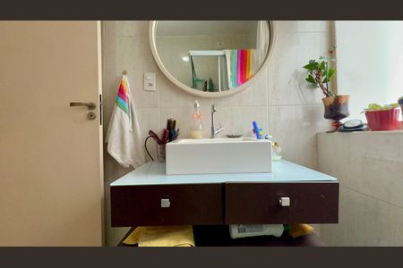 Apartamento à venda com 97m², 2 quartos e 2 vagasBanheiro