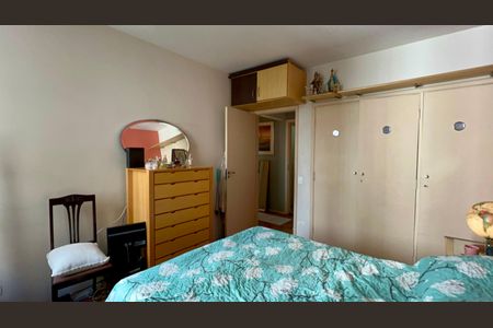 Apartamento à venda com 97m², 2 quartos e 2 vagasQuarto 1