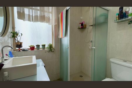 Apartamento à venda com 97m², 2 quartos e 2 vagasBanheiro