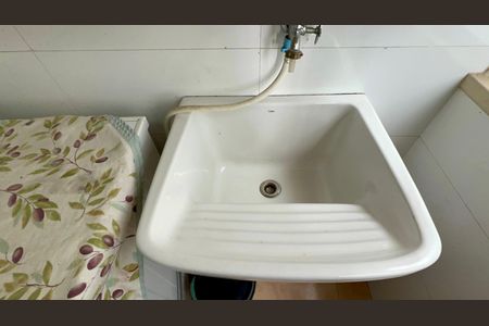 Apartamento à venda com 97m², 2 quartos e 2 vagasÁrea de Serviço