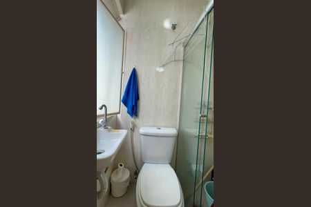 Apartamento à venda com 97m², 2 quartos e 2 vagasBanheiro de serviço