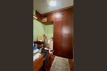 Apartamento à venda com 97m², 2 quartos e 2 vagasQuarto de Serviço