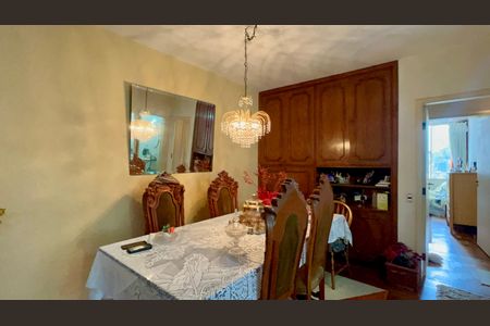 Apartamento à venda com 97m², 2 quartos e 2 vagasSala de Jantar