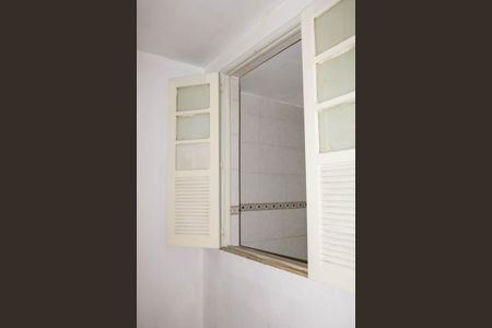 Apartamento para alugar com 59m², 2 quartos e sem vaga Apartamento para alugar com 59m², 2 quartos e sem vagaQuarto de Serviço